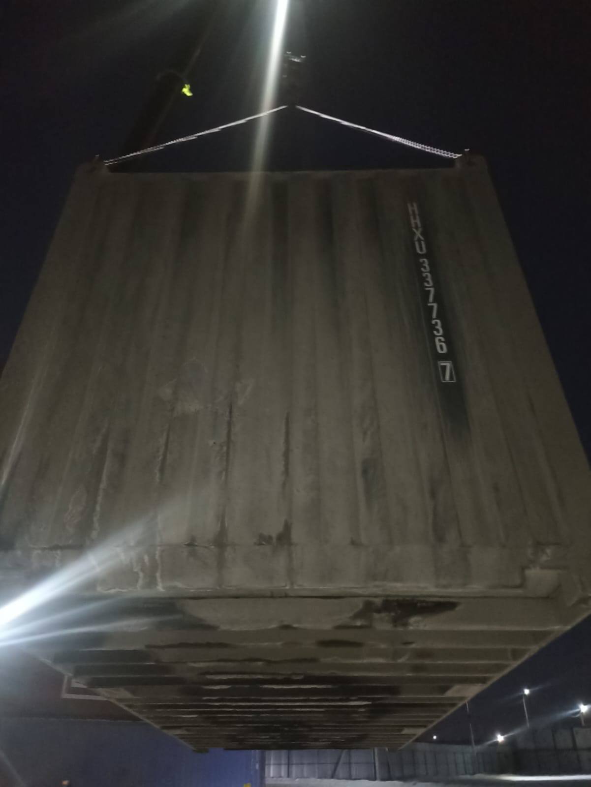 Морской контейнер HHXU3377367